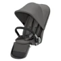 Прогулочный блок Cybex Gazelle S TPE Soho Grey