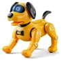 Интерактивный пёс Limo Toy K11 на д/у 22 см (Желтый)