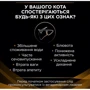 Сухой корм Pro Plan Veterinary Diets NF Renal Function с заболеванием почек 1.5 кг (7613035159150): Класс Супер премиум
