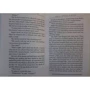 William Golding: Lord of the Flies: ISBN 978-5-9909212-5-2