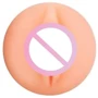 Мастурбатор Alive Super Realistic Vagina