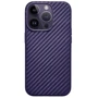 Чехол для iPhone K-DOO Mag Noble Collection Carbon Purple for iPhone 14 Pro Max