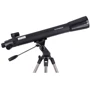 Телескоп Carbon 70/700 AZ, 88015