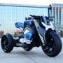 Дитячий електромотоцикл 3 колісний Bambi Racer синій (M 4827EL-4): Рекомендований вік от 3 лет до 8 лет
