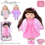 Кукла функциональная Limo Toy Мелания музыкальная мягконабивная 39 см 3 вида (M 5915 I UA)
