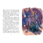 Александра Калинина: Волшебная сова и Ко. Книга 1. Опасная книга: Обложка Твердая
