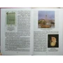 Олексій Мустафін: Справжня історія Раннього Нового часу: ISBN 978-966-03-6922-1