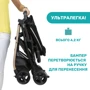 Коляска Chicco Ohlala 3 Stroller (79733.56) фото 9