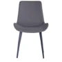 Стул обеденный AMF Chris black/PU gray (547061): Производитель AMF