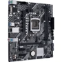 ASUS PRIME H510M-E: Оперативная память 2xDDR4 3200 МГц, до 64 ГБ