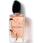 Парфюмированная вода Giorgio Armani Si Intense 100 ml фото 7