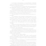 Артур Кларк: 2001. Космічна одіссея + 2010. Друга одіссея + 2061. Третя одіссея: ISBN 978-617-12-1658-7, 978-617-12-3361-4, 978-617-12-8343-5