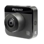 Prology VX-200