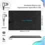 Графический планшет Huion HS610: Разрешение 5080 lpi