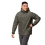 Куртка Jack Wolfskin Troposphere Jacket 1111711-5066 54 сіро-оливкова зимова з капюшоном: Вид Куртки