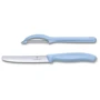 Набір кухонних ножів Victorinox SwissClassic Paring Set 2 пр. (6.7116.21L22): Метериал леза нержавеющая сталь