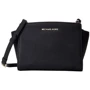 Женская сумка кросс боди Michael Kors черная (MK0479W)