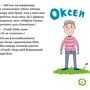 Катя Сіль: Ніта-ховайтесь-фейки-світу: Обложка Твердая