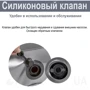 Надувное кресло Надувное кресло Intex Mode Chair Белый (68592): Тип Кресло надувное