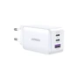 Зарядний пристрій Ugreen Wall Charger 2xUSB-C+USB CD244 65W White (15334)