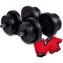 Гантель Iron Body битумные 2x11 кг с перчатками