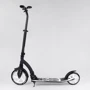 Самокат двоколісний Best Scooter з PU колесами, амортизатором, широким кермом, затискачем для керма Black / White (100069): Конструкція рами складна