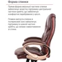 Кресло АКЛАС Видаго ANF PU Dark Brown Коричневое (00127057)	: Оснащение С колесиками, С крестовиной, Подлокотники, Подголовник, Механизм качания