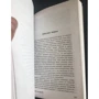 Будинок, де розбиваються серця: Обкладинка М'яка