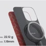 Чехол для iPhone Pitaka Monogram Tactile Woven Case Gold/Red (KI1602PTKP) for iPhone 16 Pro Max: Материалы Арамид