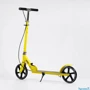 Детский двухколесный самокат с ручным тормозом Best Scooter Dragon D-89726 Желтый: Конструкция рамы складная