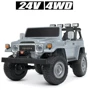 Джип Bambi Racer (M 4968EBLR-11(24V)