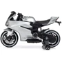 Детский электромотоцикл Bambi Racer Ducati серый (M 4104ELS-11): Материал корпуса пластик