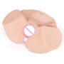 Мастурбатор Kokos 003 Maria ONAHOLE Real Vagina 2WayPlus с вибрацией и массажем