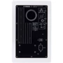 Студийный монитор YAMAHA HS7i W фото 8