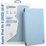 Аксесуар для iPad BeCover Direct Charge Pen з Pencil Mount Light Blue для iPad Air 2020/iPad Air 2022 (708779): Особливості отделение для стилуса, Надежная защита от царапин и загрязнений, Приятен на ощупь, Складывается в по