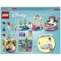 LEGO Disney Princess Праздничный корабль Ариэль (43191): Серия Disney Princess