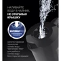 Электрочайник Polaris PWK 1803C Water Way Pro Black: Цвет черный