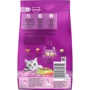 Сухой корм для взрослых кошек Whiskas с ягненком 300г (5900951014086): Класс Премиум