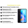 Аксесуар для смартфона BeCover Tempered Glass Clear for Oppo A76 (707849): Тип защитное стекло