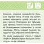 Ирина Мальцева: 85 пальчиковых игр. 1-3 года: Обложка Картон