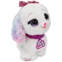 Мягкая игрушка Bambi Собака интерактивная (M 5701 UA white): Рекомендуемый возраст от 2 лет