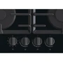 Варильна поверхня Gorenje GCE681BSC: Розташування панелі фронтальное