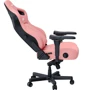Кресло игровое Anda Seat Kaiser 4 Pink Size L (AD12YDDC-L-20-P-PV/C) фото 2
