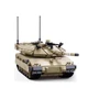 Конструктор Sluban Танк Меркава МК-4 радиоуправляемый (M38-B1022)