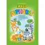 Наталія Топоровська: Magic Alphabet (+ наліпкі)