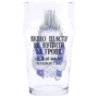 Пивний келих BeerMe Дикобраз 500 ml фото 3