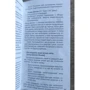 Алистер Кроули: Таро Тота (брошюра + 78 карт Таро): ISBN 978-5-9573-3784-3