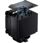 Кулер Jonsbo HX6240 Black: Тип воздушное охлаждение