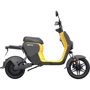 Электроскутер Segway-Ninebot B110S Yellow/Dark Grey фото 11