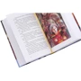 Мія Марченко: Місто тіней: ISBN 978-617-7866-54-0